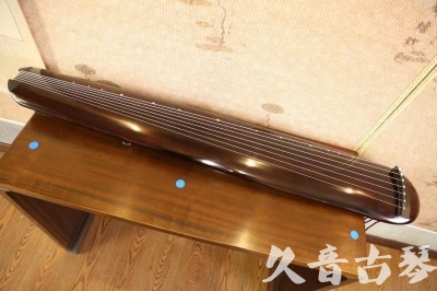 玉树藏族自治州●久音古琴  ●今日推荐  20230602[高级精品演奏混沌式]
