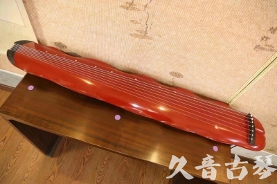 玉树藏族自治州●久音古琴  ●典藏系列 20230605 [红洒金蕉叶]（升级必选）