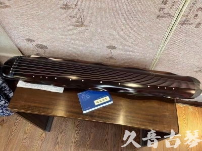 玉树藏族自治州●久音古琴  ●今日推荐20230711  [高级精品演奏级蕉叶式]