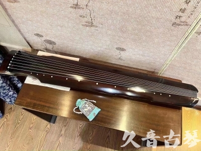 玉树藏族自治州●久音古琴  ●今日推荐 20230712[高级演奏仲尼式]
