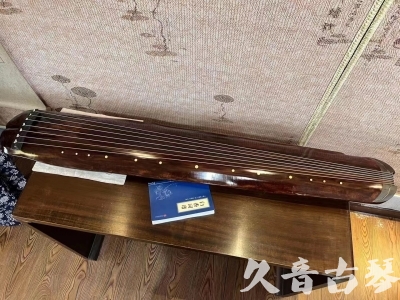 玉树藏族自治州●久音古琴  ●今日推荐  20230719【收藏级断纹小蕉叶】