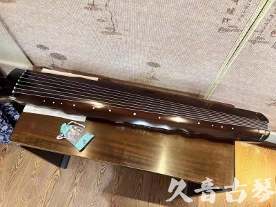 玉树藏族自治州●久音古琴  ●今日推荐20230724  [高级精品演奏级落霞]