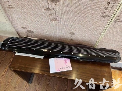 玉树藏族自治州●久音古琴  ●今日推荐20230726  [收藏级蕉叶式]（老师必选）