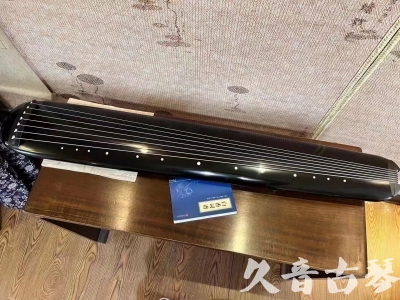 玉树藏族自治州●久音古琴  ●今日推荐 20230727[高级精品演奏混沌式]
