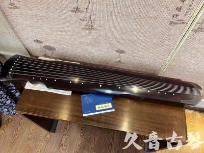 玉树藏族自治州●久音古琴  ●今日推荐20230728  [顶级演奏灵机]