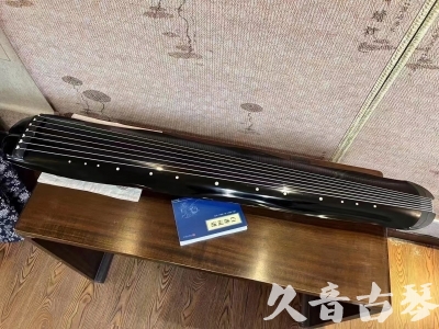 玉树藏族自治州●久音古琴  ●今日推荐20230808  [顶级演奏蕉叶式]（老师必选）