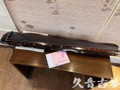 玉树藏族自治州●久音古琴  ●今日推荐20230811  [收藏级蕉叶式]（老师必选）
