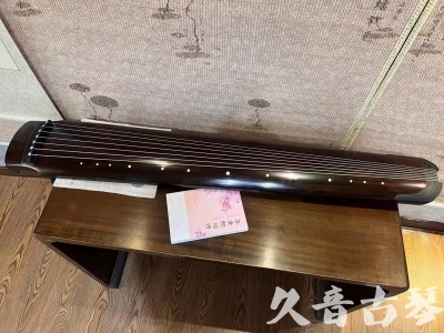 玉树藏族自治州●久音古琴  ●佳品推荐  20230815[收藏级绿绮式]