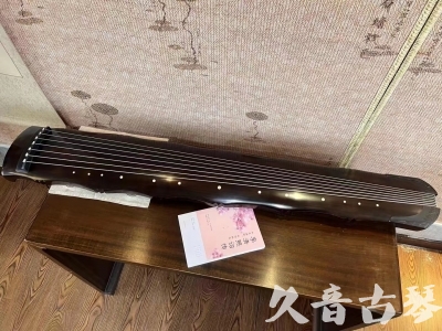 玉树藏族自治州●久音古琴  ●典藏系列20230819  [收藏级竹节]