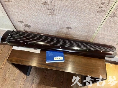 玉树藏族自治州●久音古琴  ●佳品推荐20230821  [顶级演奏绿绮式]