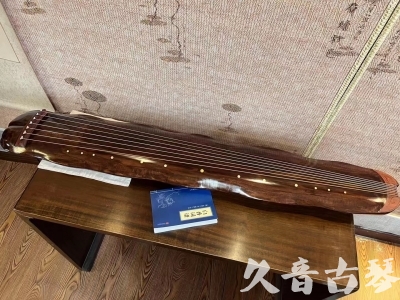 玉树藏族自治州●久音古琴  ●今日推荐  20231023【冰丝断纹蕉叶】