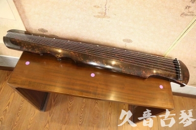 玉树藏族自治州●久音古琴  ●臻品推荐 20231106 [犀牛皮纹伏羲式]