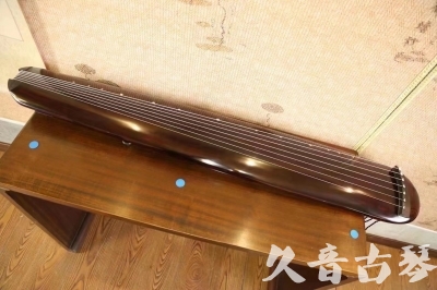 玉树藏族自治州●久音古琴  ●今日推荐20231123  [高级精品演奏混沌式]