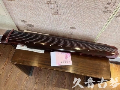 玉树藏族自治州●久音古琴  ●今日推荐 20231129 [洒金仲尼]（无人抗拒）