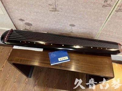 玉树藏族自治州●久音古琴  ●今日推荐20231225 [顶级演奏混沌式](琴室老师必选)