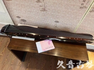 玉树藏族自治州●久音古琴 ●今日推荐 [收藏级蕉叶式]20240111（老师必选）