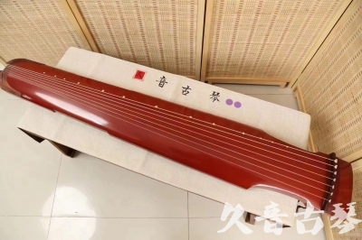 玉树藏族自治州●久音古琴  ●典藏系列 20240530 [红洒金仲尼式]