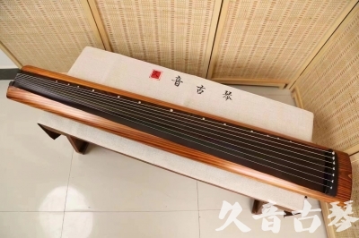 玉树藏族自治州●久音古琴  ●今日推荐 20240629 [稀有枯木龙吟式]