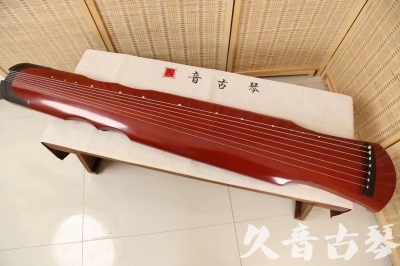 玉树藏族自治州●久音古琴  ●典藏系列 20240706 [红洒金伏羲]
