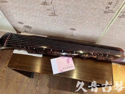 玉树藏族自治州●久音古琴  ●臻品推荐20240807  [犀牛皮纹伏羲]