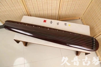 玉树藏族自治州●久音古琴  ●今日推荐 20240829 [高级精品演奏混沌式]
