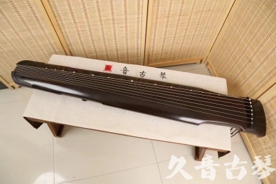 玉树藏族自治州●久音古琴  ●限量款式 20240903 [精品演奏仲尼式]