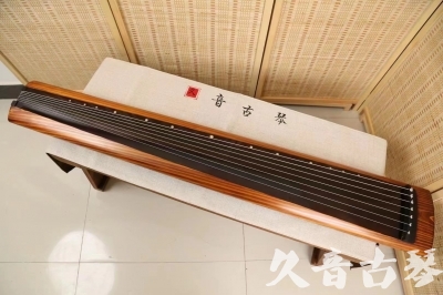 玉树藏族自治州●久音古琴  ●今日推荐  20240906[稀有枯木龙吟式]